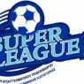 Το πρόγραμμα της 11ης αγωνιστικής της Super League 2