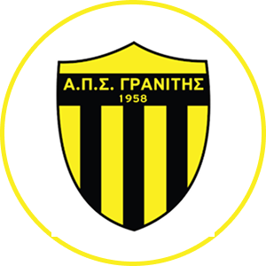 ΓΡΑΝΙΤΗΣ