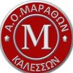 ΜΑΡΑΘΩΝΑΣ Β\'