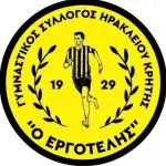ΕΡΓΟΤΕΛΗΣ Β\'
