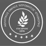 ΑΤΡΟΜΗΤΟΣ ΕΠΙΣΚΟΠΗΣ
