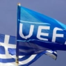 Βαθμολογία UEFA: Η Ελλάδα ανέβηκε στην 15η θέση, έχασε την ευκαιρία να περάσει την Ελβετία