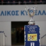 Προς αναβολή ο τελικός του Κυπέλλου Ελλάδας ανάμεσα σε Άρη και Παναθηναϊκό