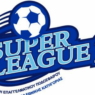 Super League 2: Το πρόγραμμα της 8ης αγωνιστικής σε Play Offs και Play Outs