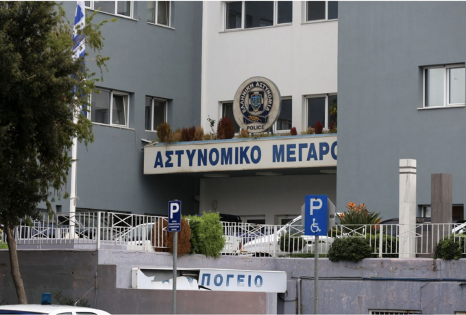 ΑΣΤΥΝΟΜΙΚΟ ΤΜΗΜΑ ASTINOMIKO TMIMA