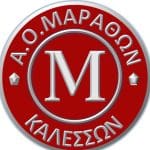 ΜΑΡΑΘΩΝΑΣ Β\'